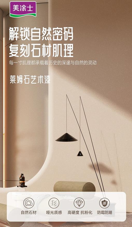 abpay爱博钱包官网 - 极致清静