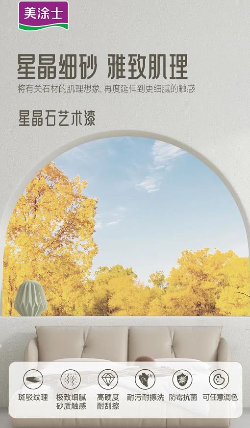 abpay爱博钱包官网 - 极致清静