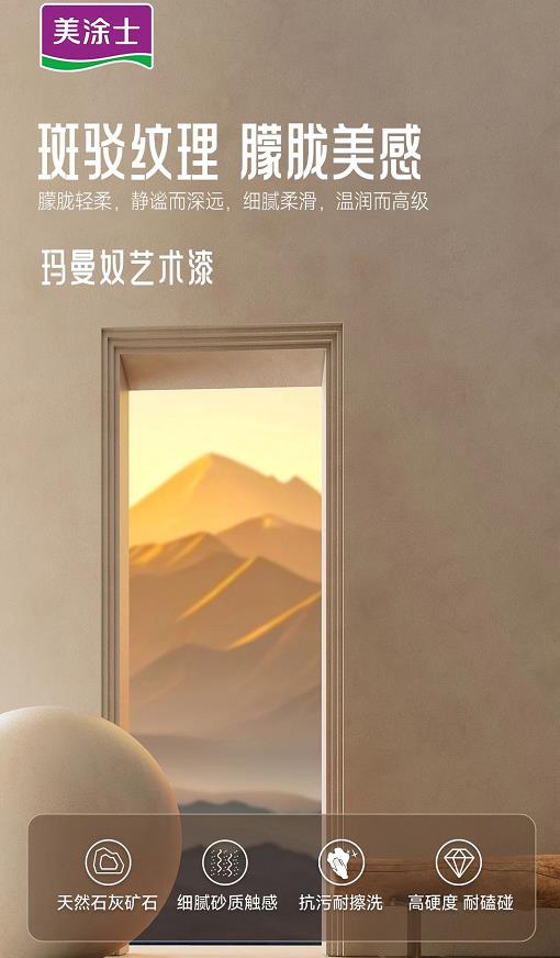 abpay爱博钱包官网 - 极致清静