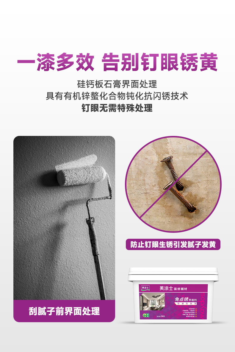 abpay爱博钱包官网 - 极致清静