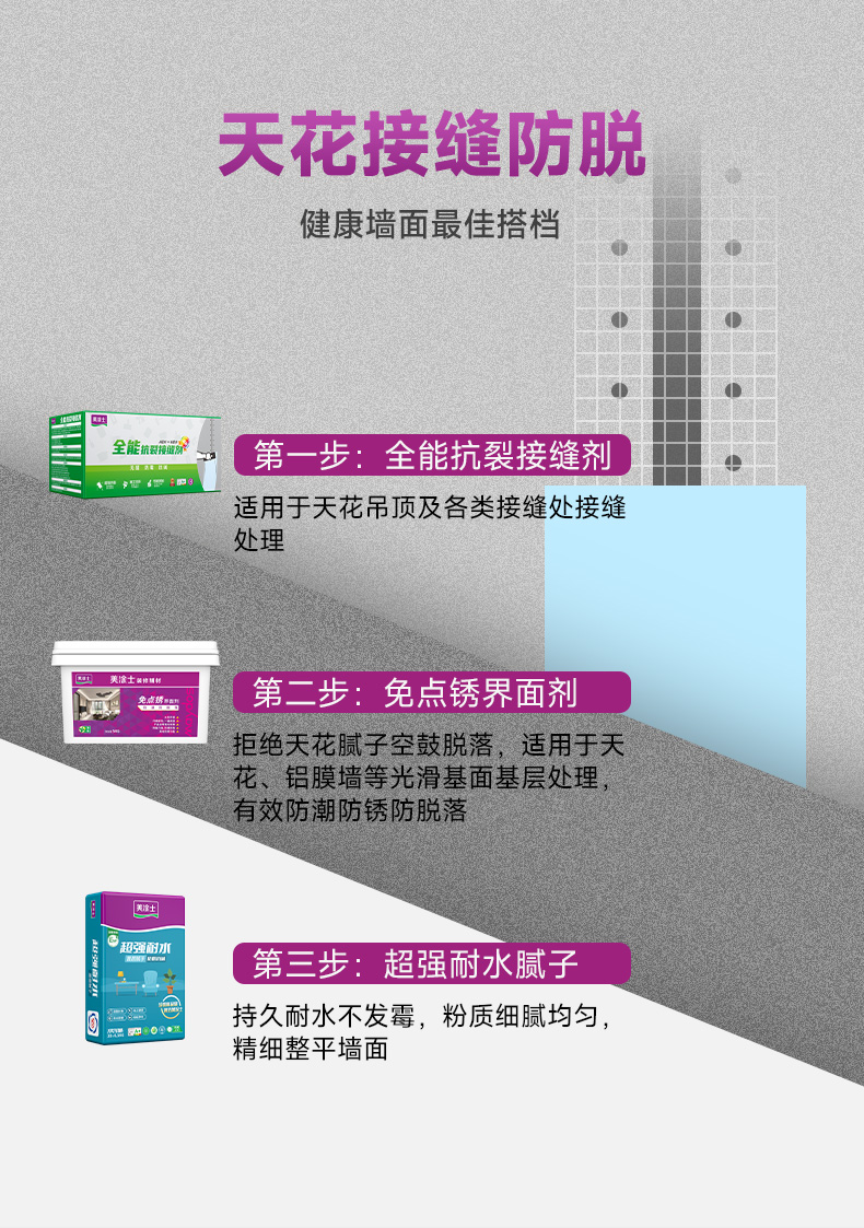 abpay爱博钱包官网 - 极致清静
