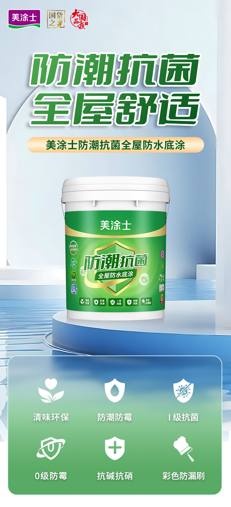 abpay爱博钱包官网 - 极致清静