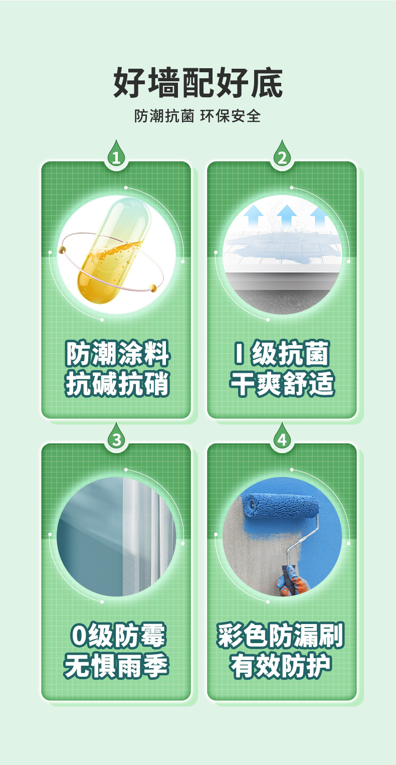 abpay爱博钱包官网 - 极致清静