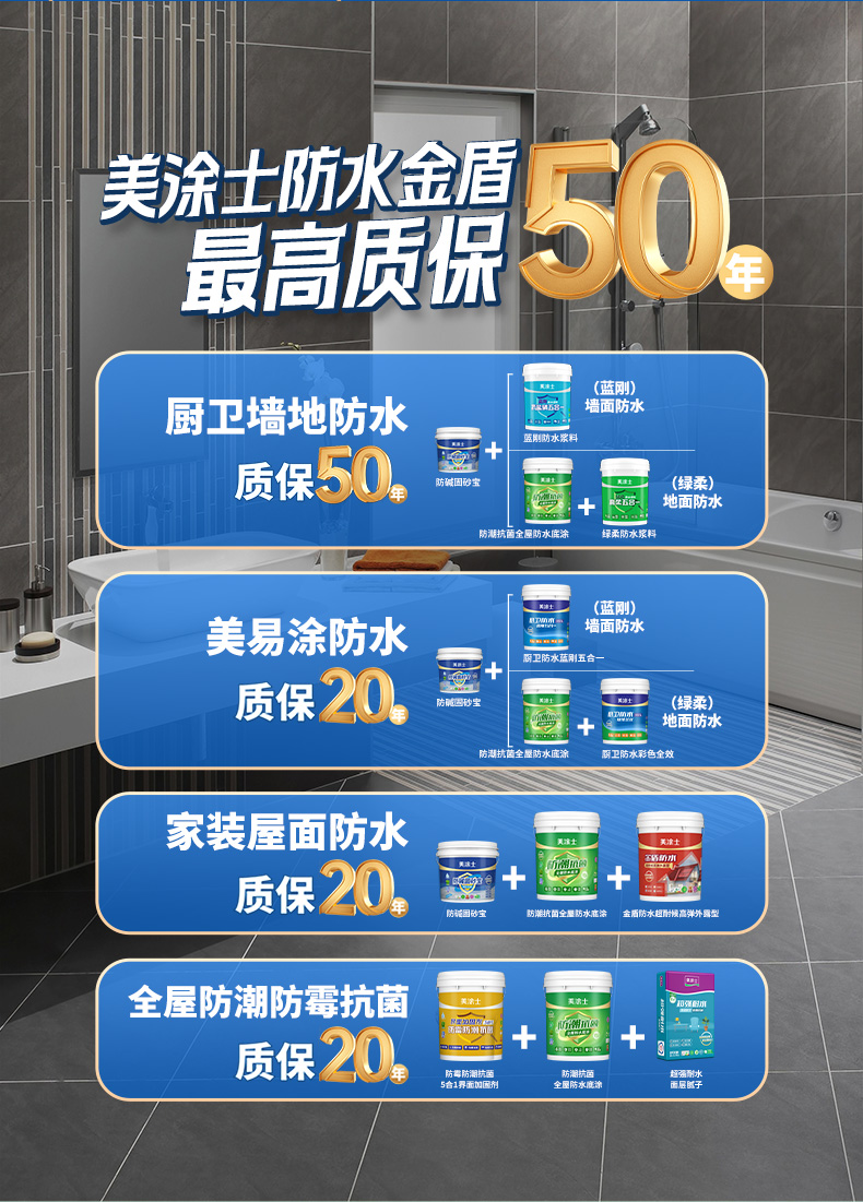 abpay爱博钱包官网 - 极致清静