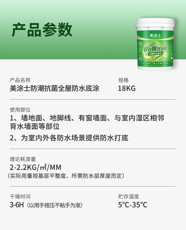 abpay爱博钱包官网 - 极致清静