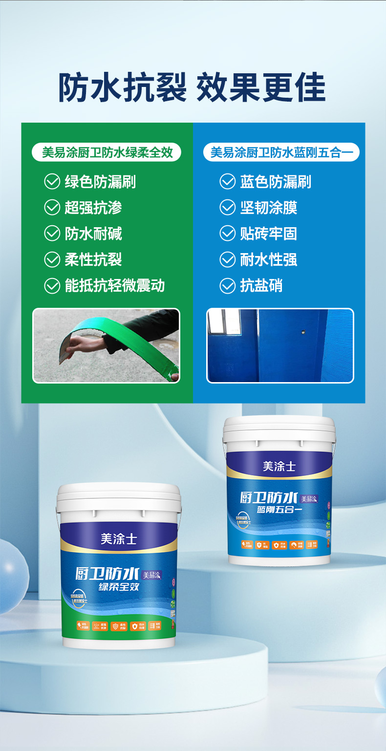 abpay爱博钱包官网 - 极致清静