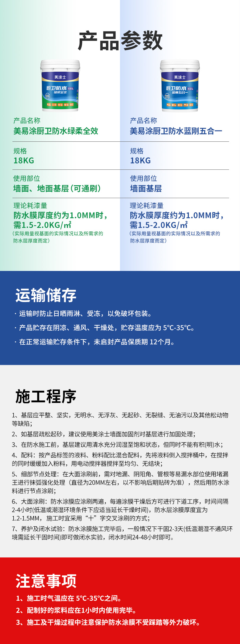 abpay爱博钱包官网 - 极致清静