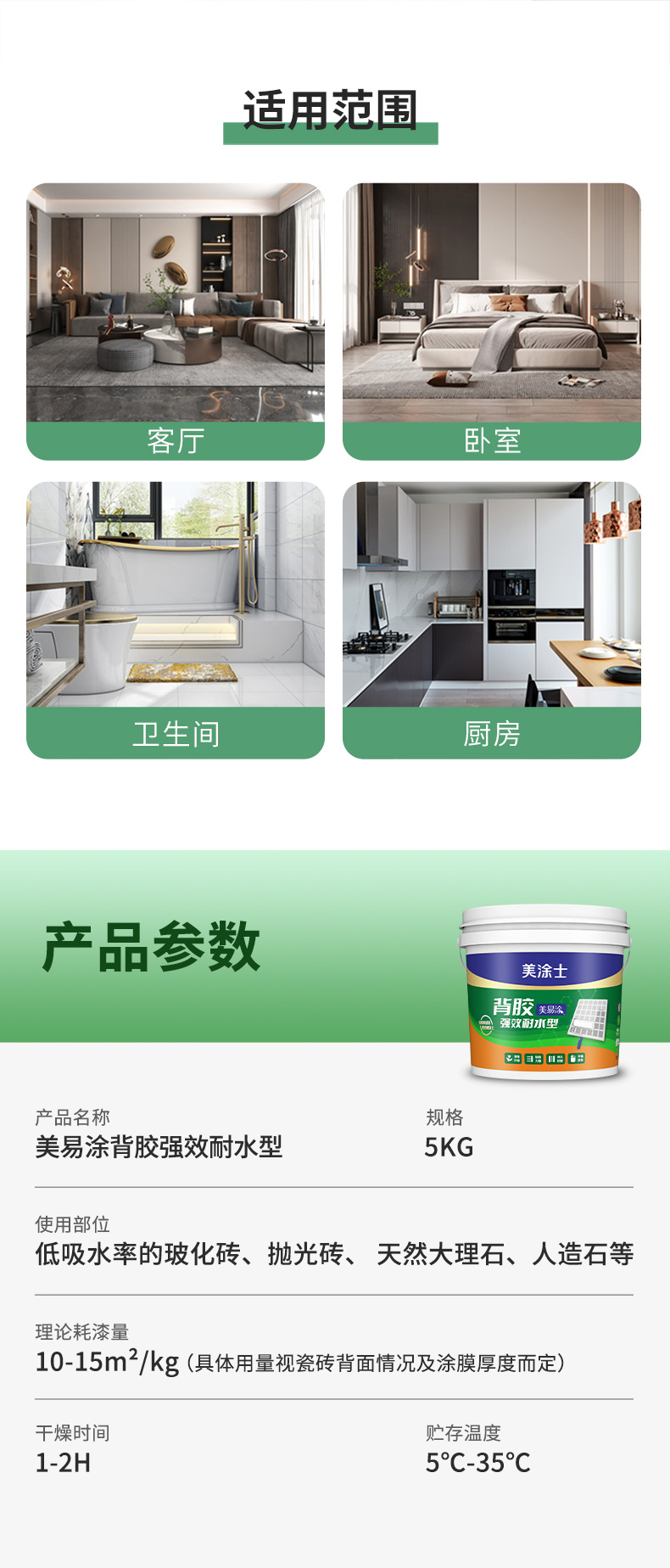 abpay爱博钱包官网 - 极致清静
