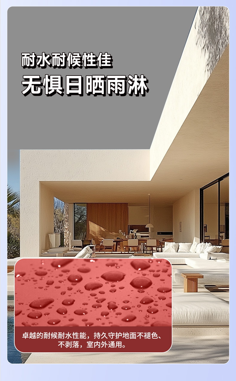 abpay爱博钱包官网 - 极致清静