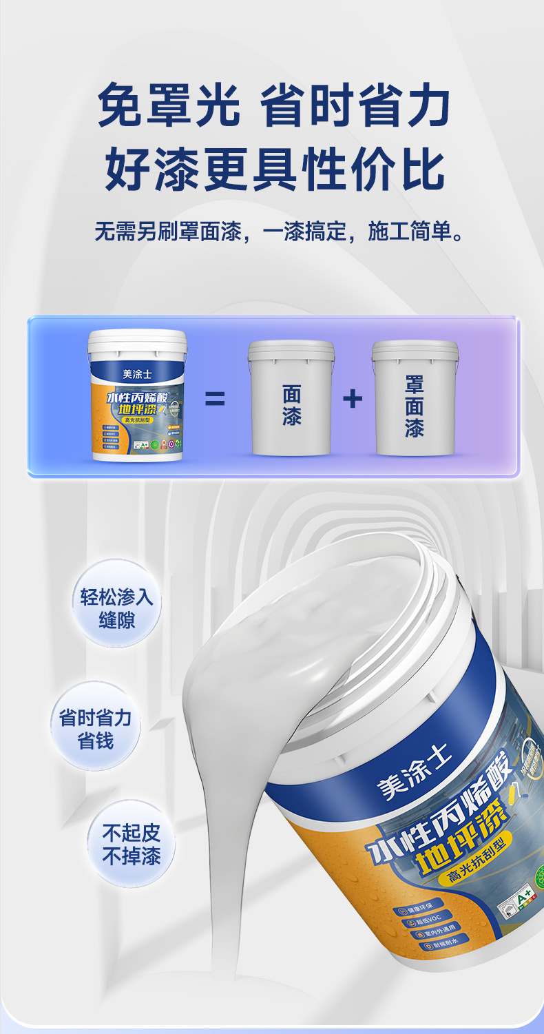 abpay爱博钱包官网 - 极致清静