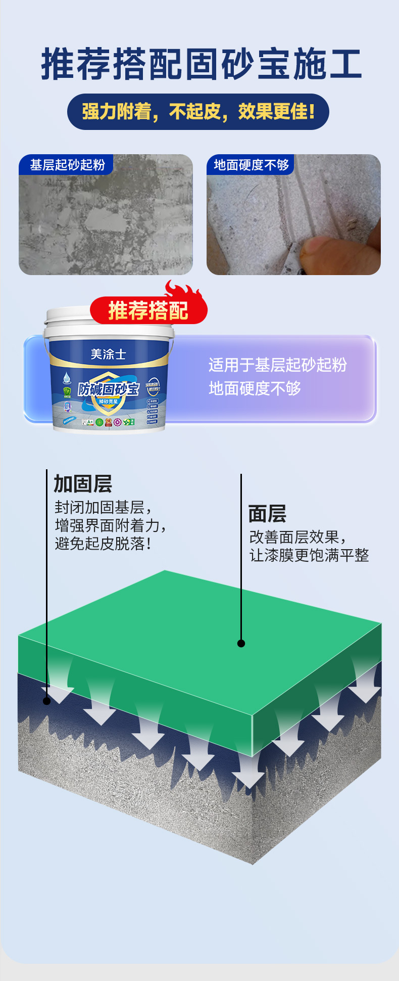 abpay爱博钱包官网 - 极致清静
