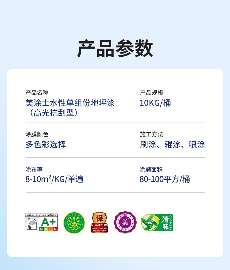 abpay爱博钱包官网 - 极致清静