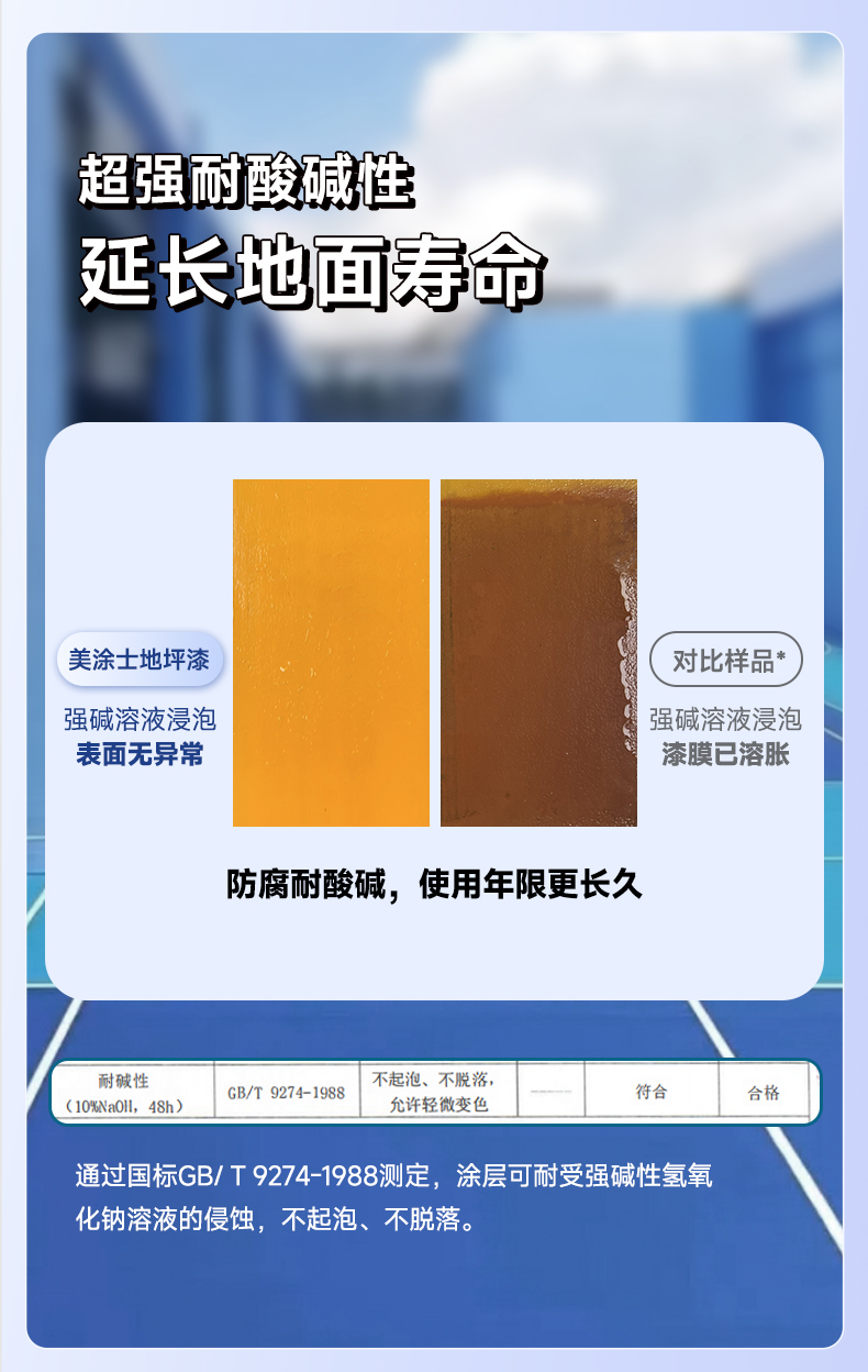 abpay爱博钱包官网 - 极致清静