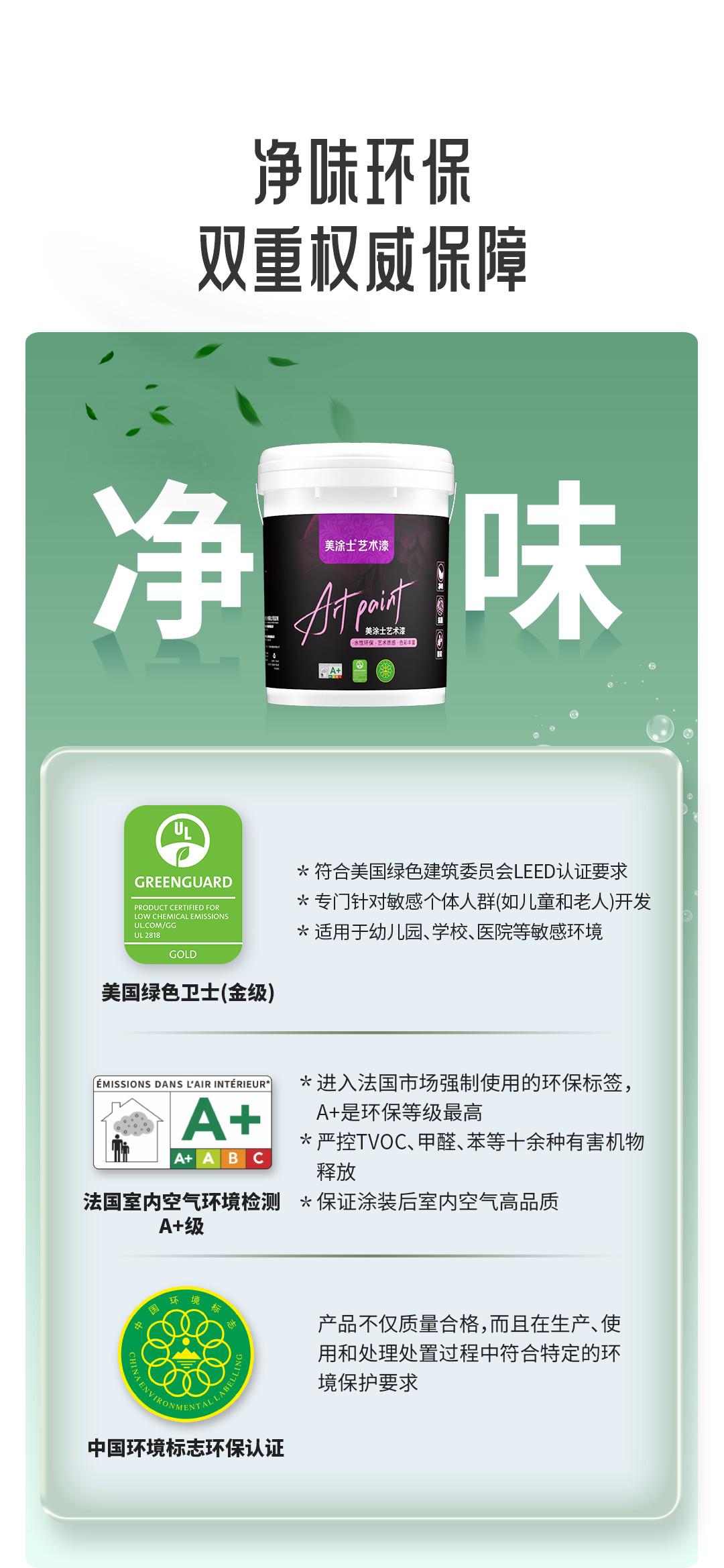 abpay爱博钱包官网 - 极致清静