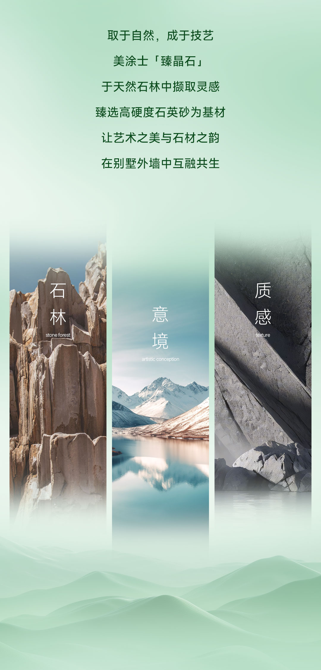 abpay爱博钱包官网 - 极致清静
