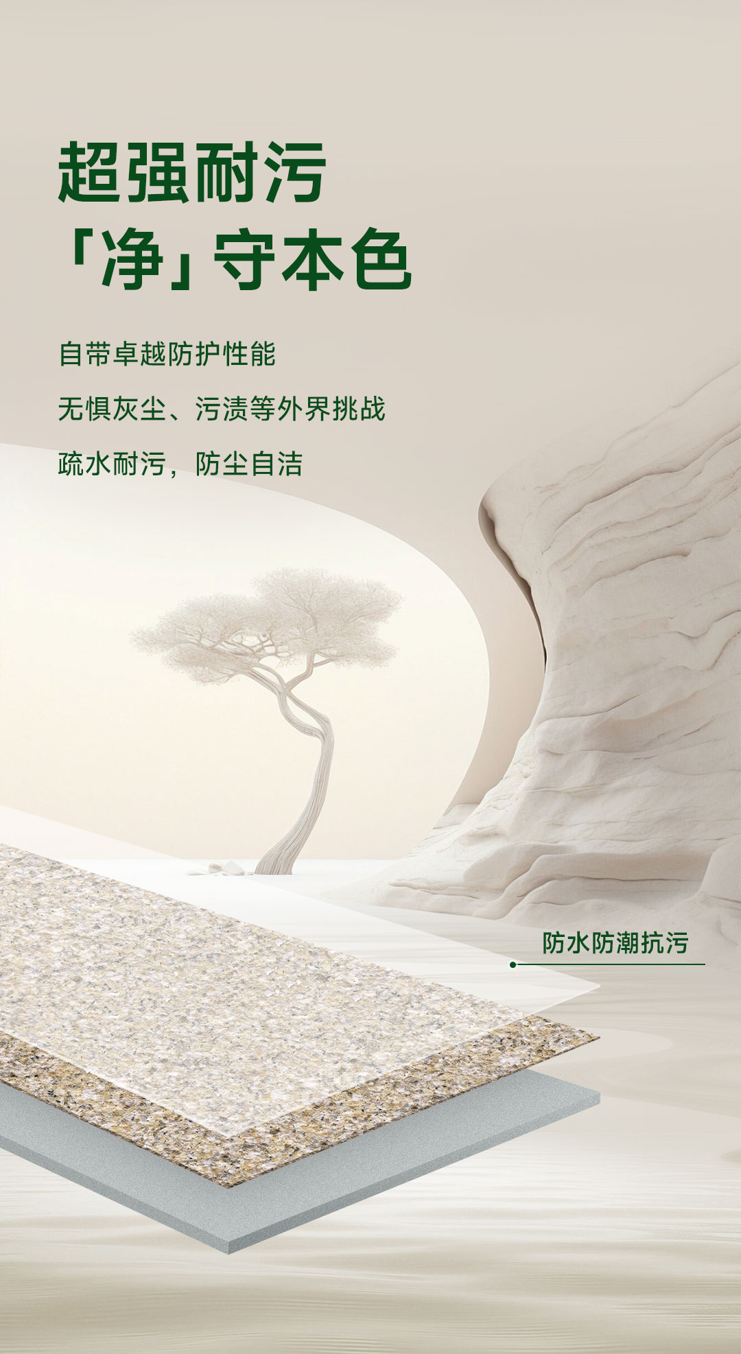 abpay爱博钱包官网 - 极致清静