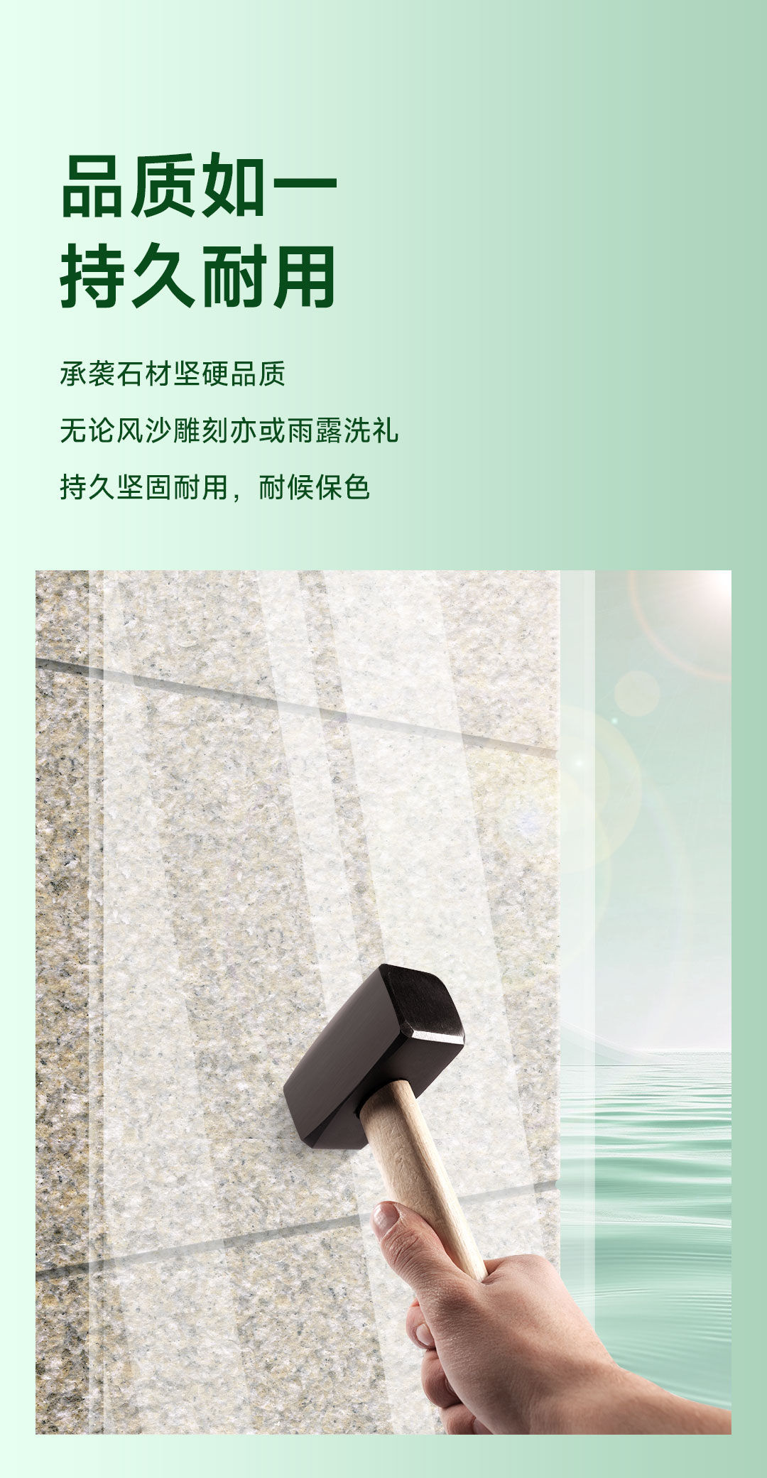 abpay爱博钱包官网 - 极致清静