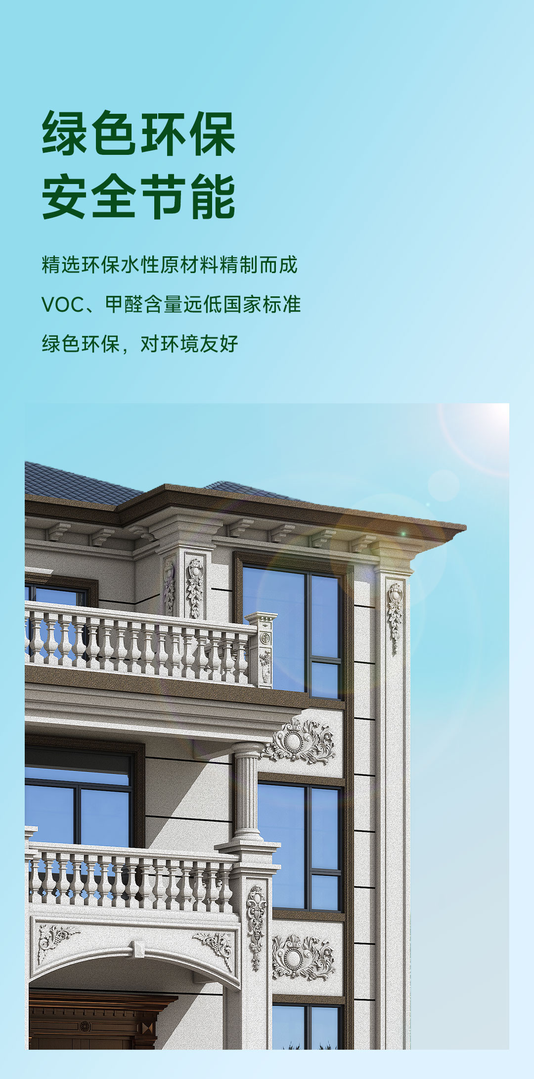 abpay爱博钱包官网 - 极致清静