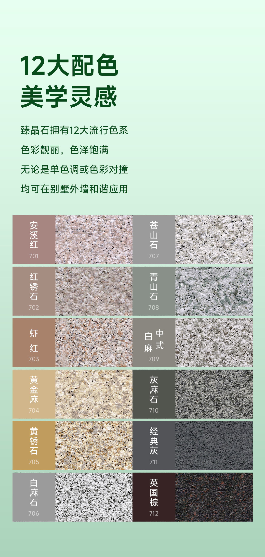abpay爱博钱包官网 - 极致清静
