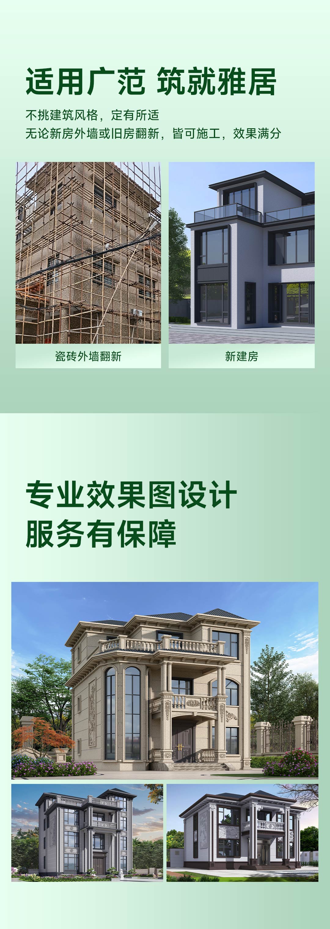 abpay爱博钱包官网 - 极致清静