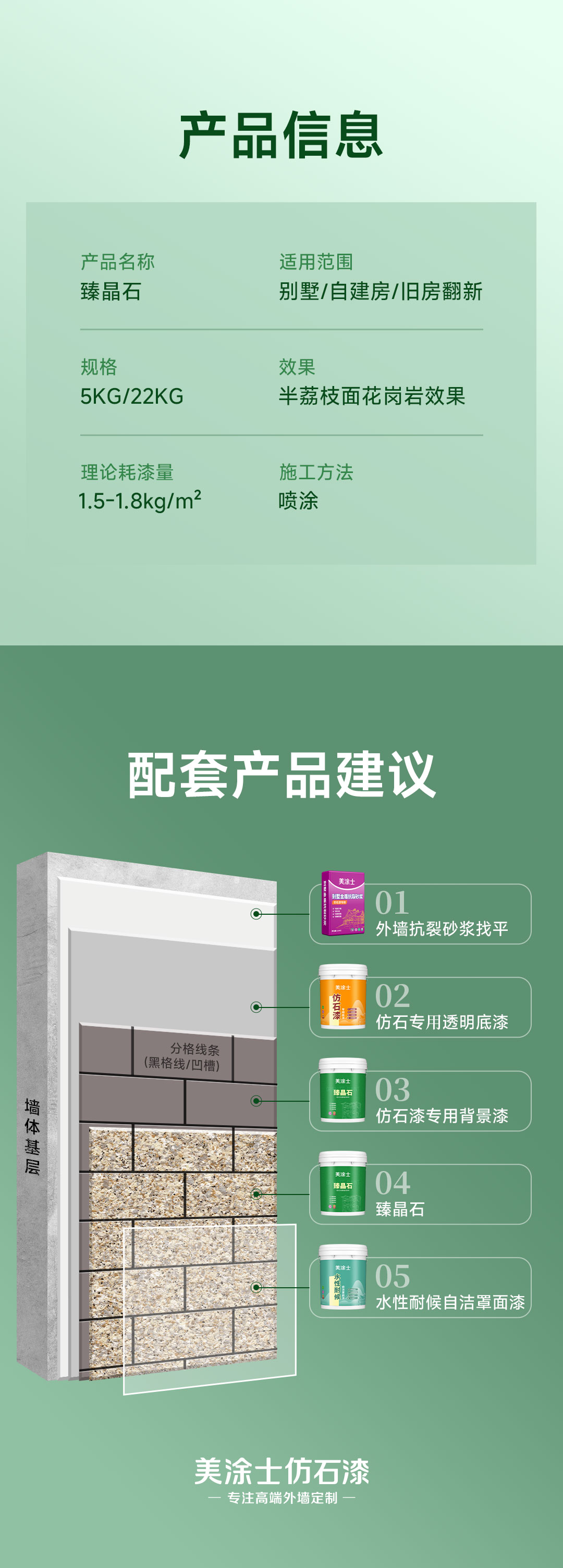 abpay爱博钱包官网 - 极致清静