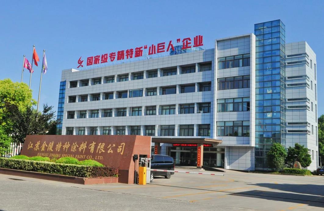 abpay爱博钱包官网 - 极致清静