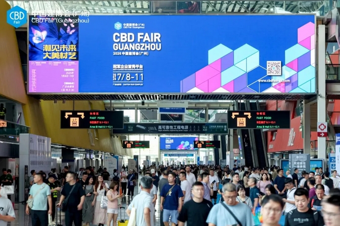 abpay爱博钱包官网 - 极致清静