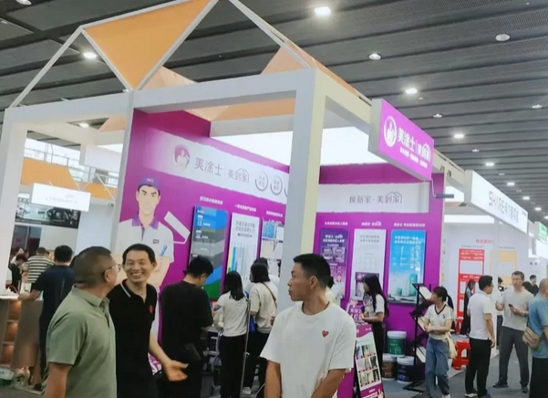 abpay爱博钱包官网 - 极致清静