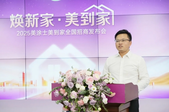 abpay爱博钱包官网 - 极致清静