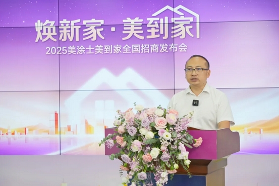 abpay爱博钱包官网 - 极致清静