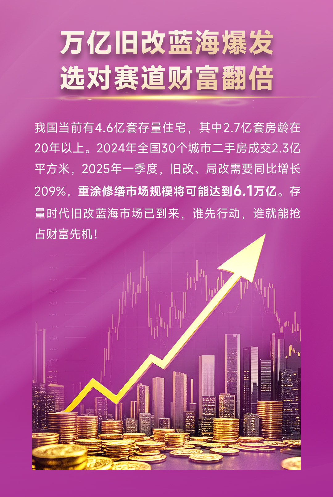 abpay爱博钱包官网 - 极致清静