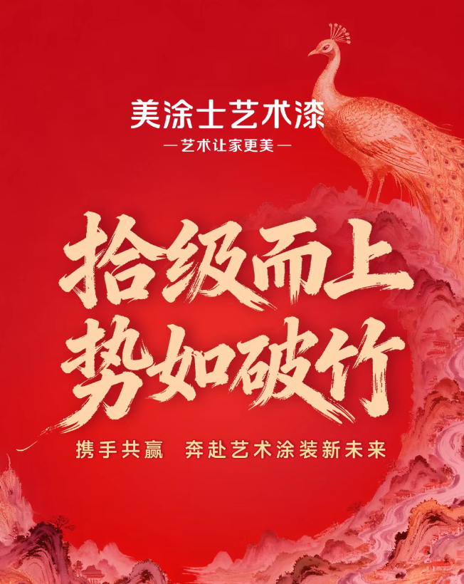 abpay爱博钱包官网 - 极致清静