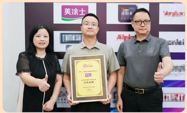 abpay爱博钱包官网 - 极致清静