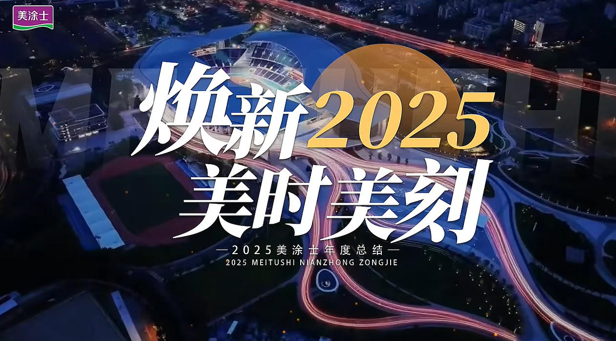 abpay爱博钱包官网 - 极致清静