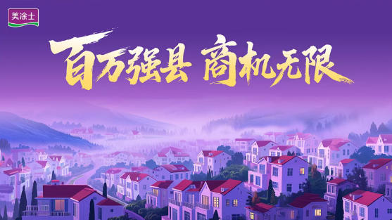 abpay爱博钱包官网 - 极致清静