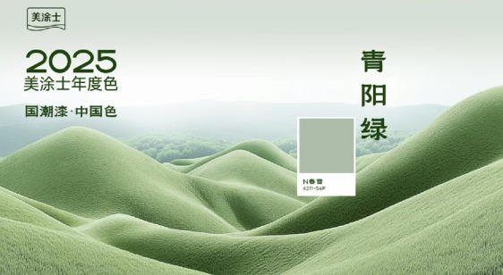 abpay爱博钱包官网 - 极致清静