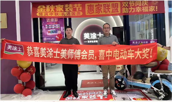 abpay爱博钱包官网 - 极致清静