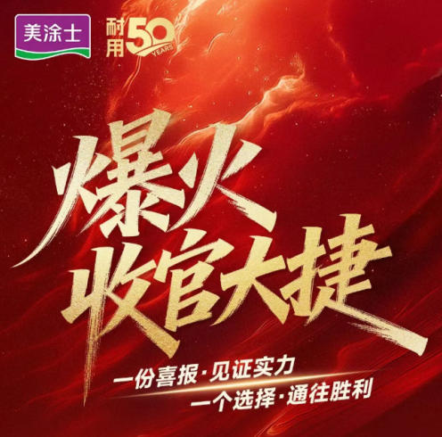 abpay爱博钱包官网 - 极致清静