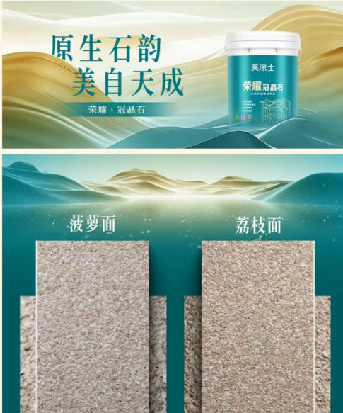 abpay爱博钱包官网 - 极致清静