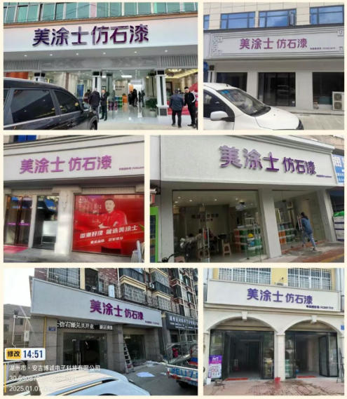 abpay爱博钱包官网 - 极致清静